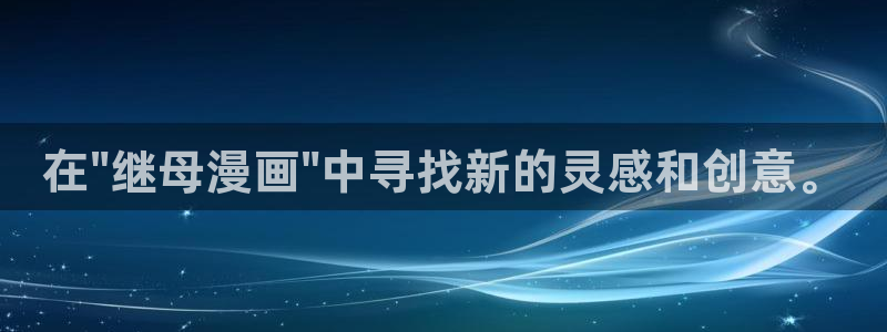 耽美漫画在线免费看