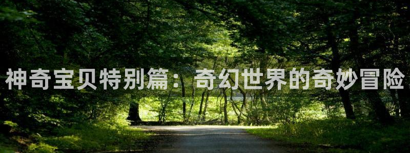 免费看耽美漫画