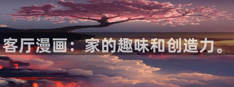 耽美漫画bl