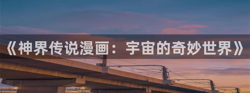 耽美漫画在线阅读
